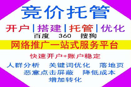 朋友圈内容策略：信息流广告案例分析