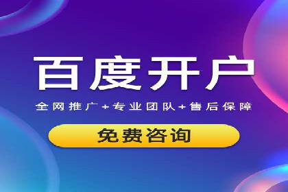 今日头条信息流案例：如何利用大数据实现精准推送