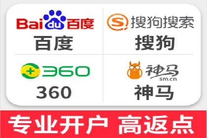 竞价托管SEM案例分析：提升广告效果